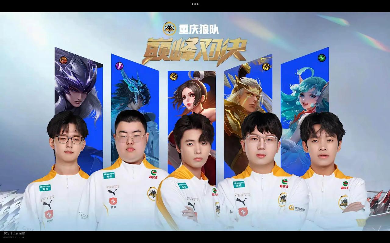 但似乎在面