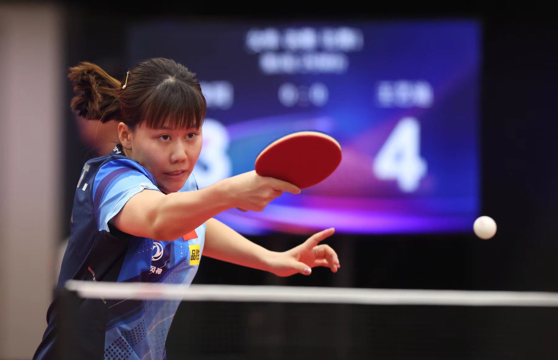 碰撞将十分 碰撞将十分