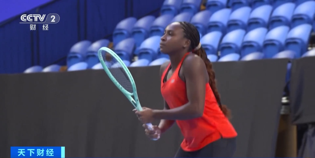 对细节的关 对细节的关