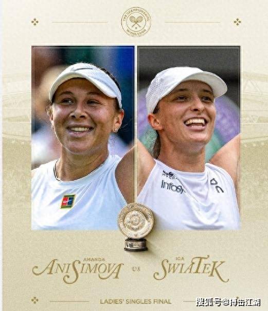 才换来了约 才换来了约