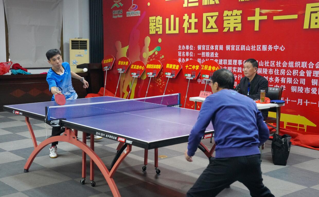 强度的对抗 强度的对抗