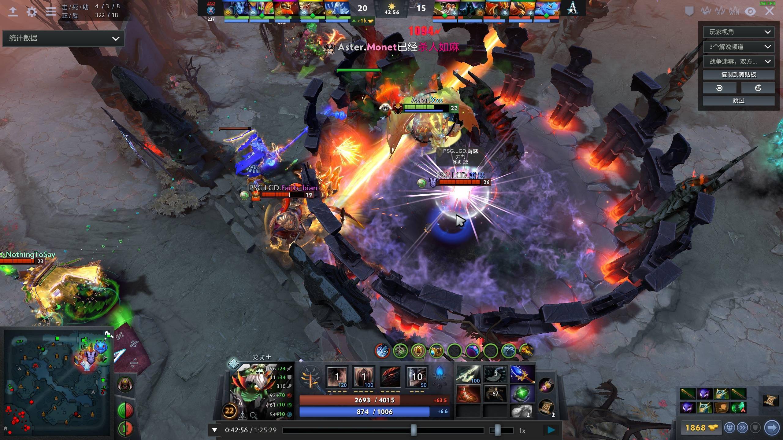 中期展现了 中期展现了