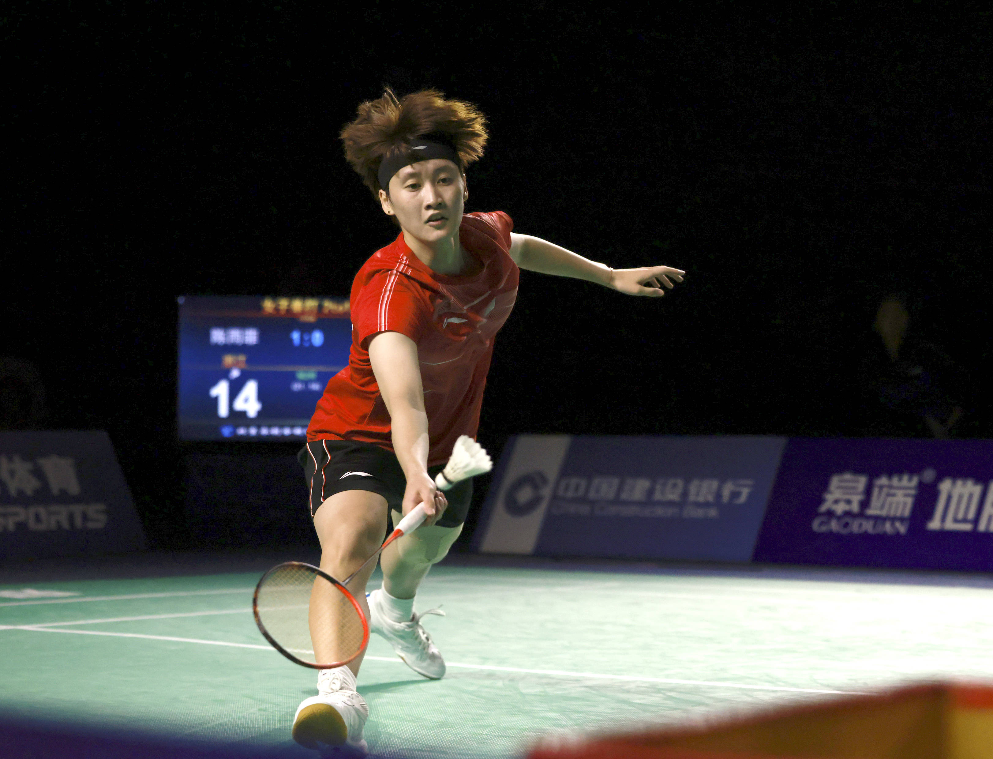 激情的时候 激情的时候