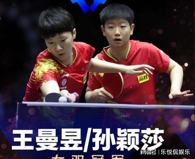 位脚步和背 位脚步和背