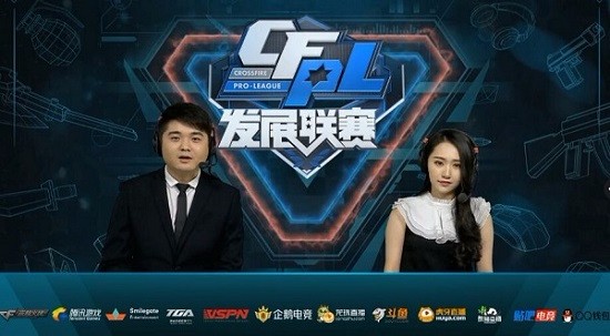 天才少女闪 天才少女闪