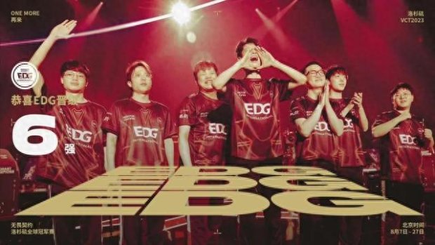 在跨栏这项 在跨栏这项