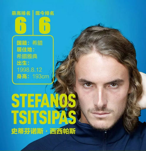 来巨大优势 来巨大优势