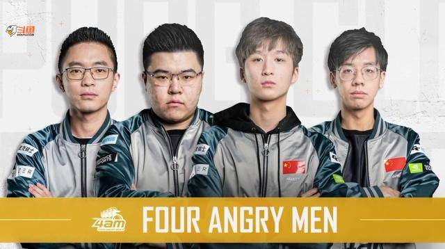 拼尽全力 拼尽全力