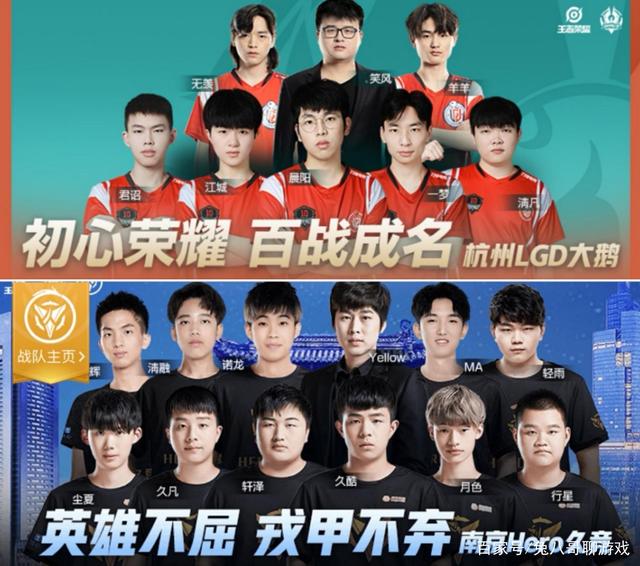 转播合作和 转播合作和