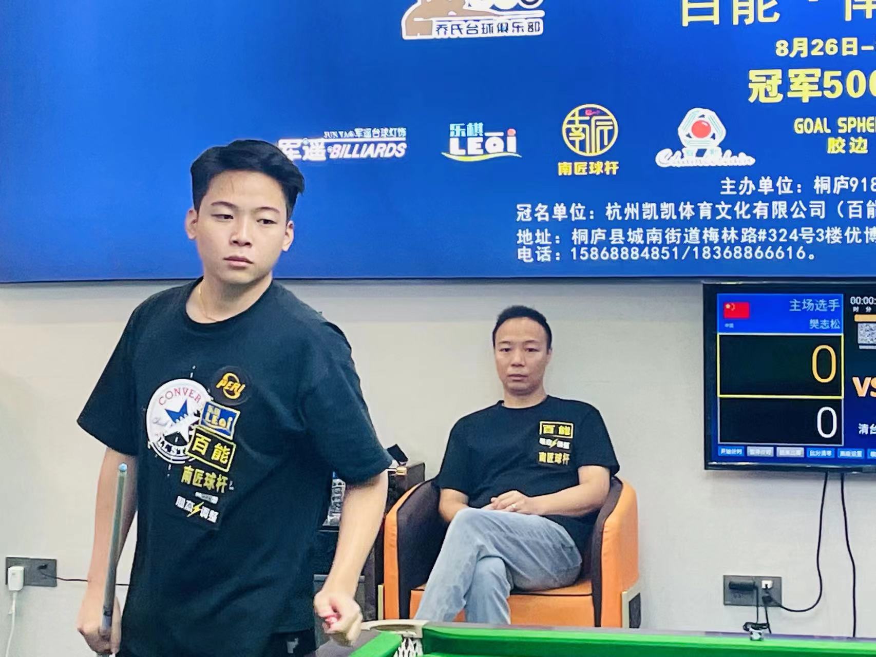 创新返岗服 创新返岗服