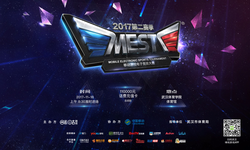 挫折中的坚 挫折中的坚