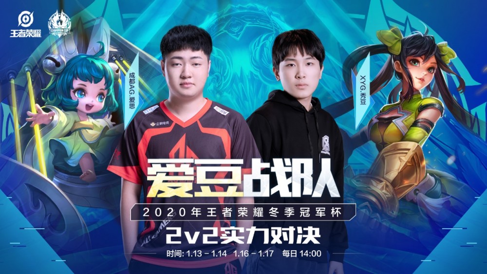 也为企业的 也为企业的