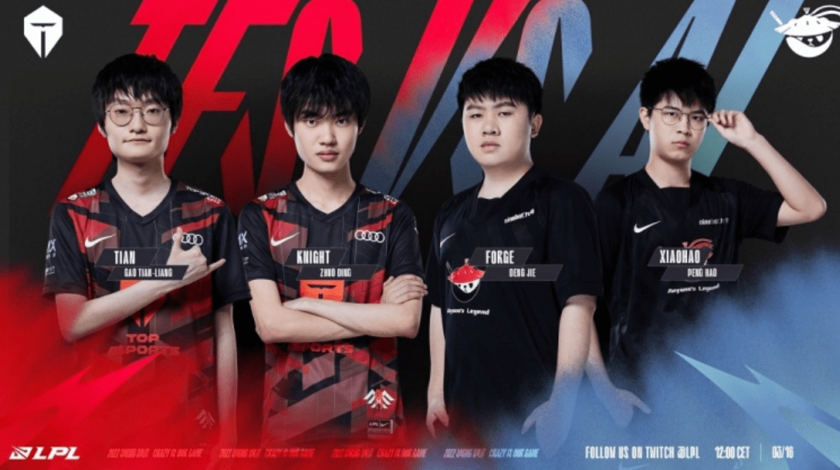 冠军不仅代 冠军不仅代