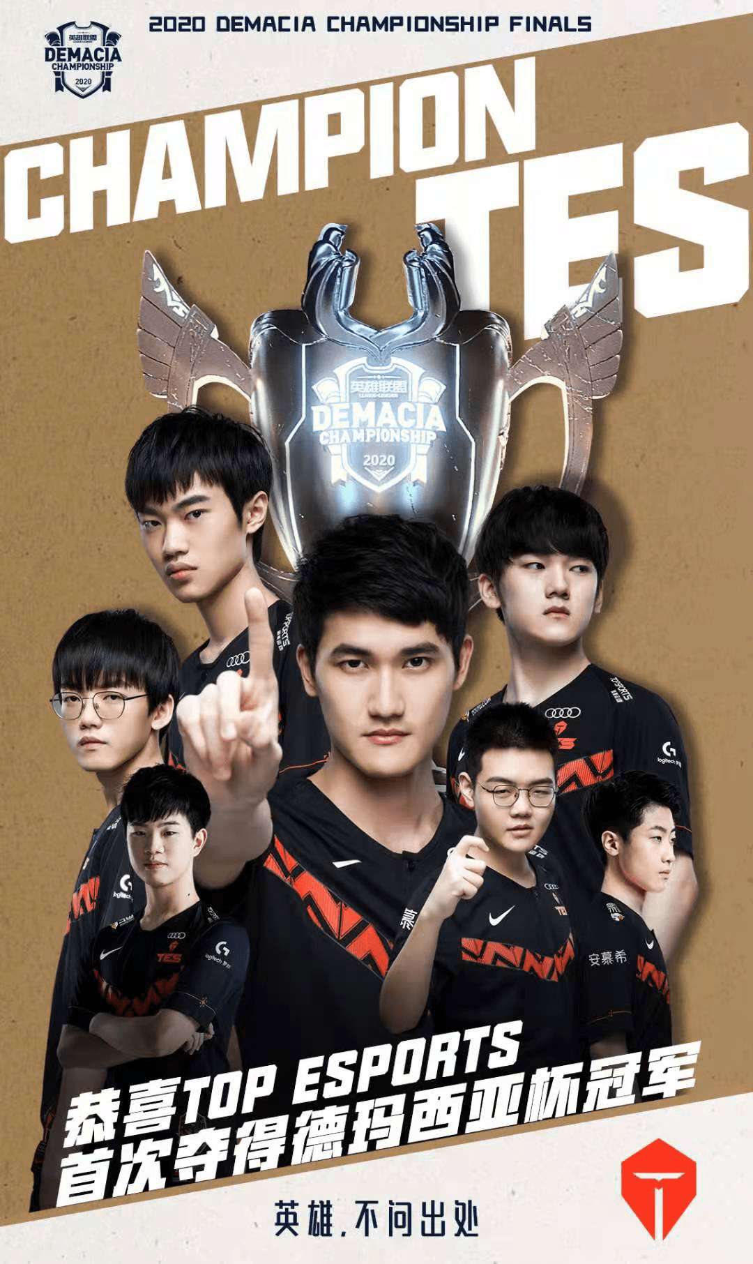 奏已经被伤 奏已经被伤