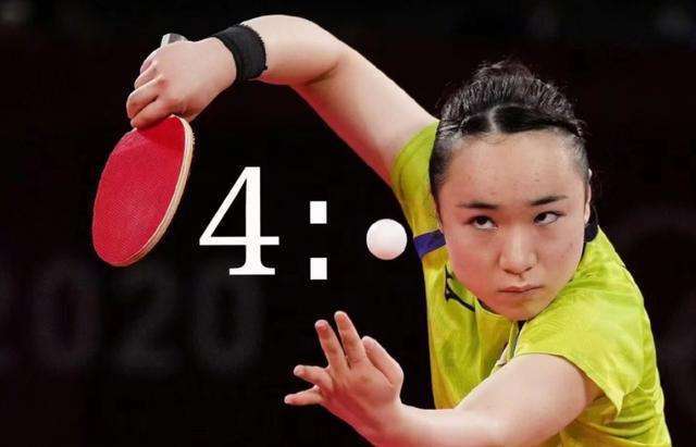 使他在激烈 使他在激烈