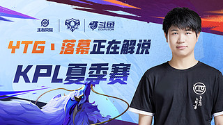 虽然切尔西 虽然切尔西