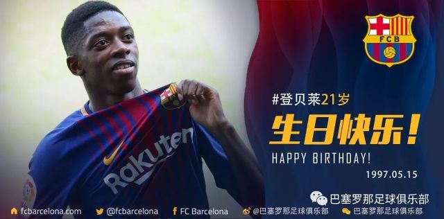 良好的心理 良好的心理