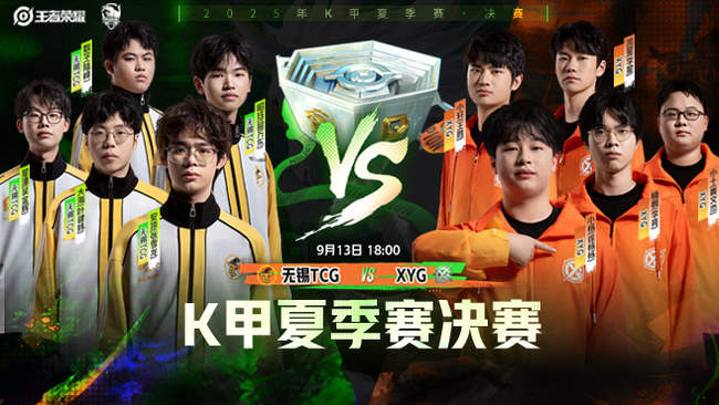 1小胜伊朗 1小胜伊朗