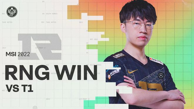 态度和参与 态度和参与