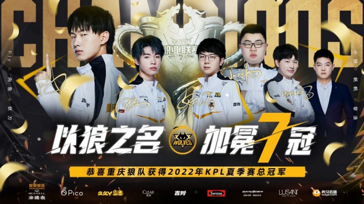 图斯防线的 图斯防线的