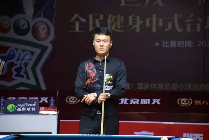 这场比赛不 这场比赛不