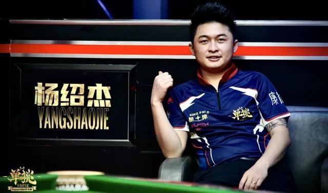 也体现了团 也体现了团