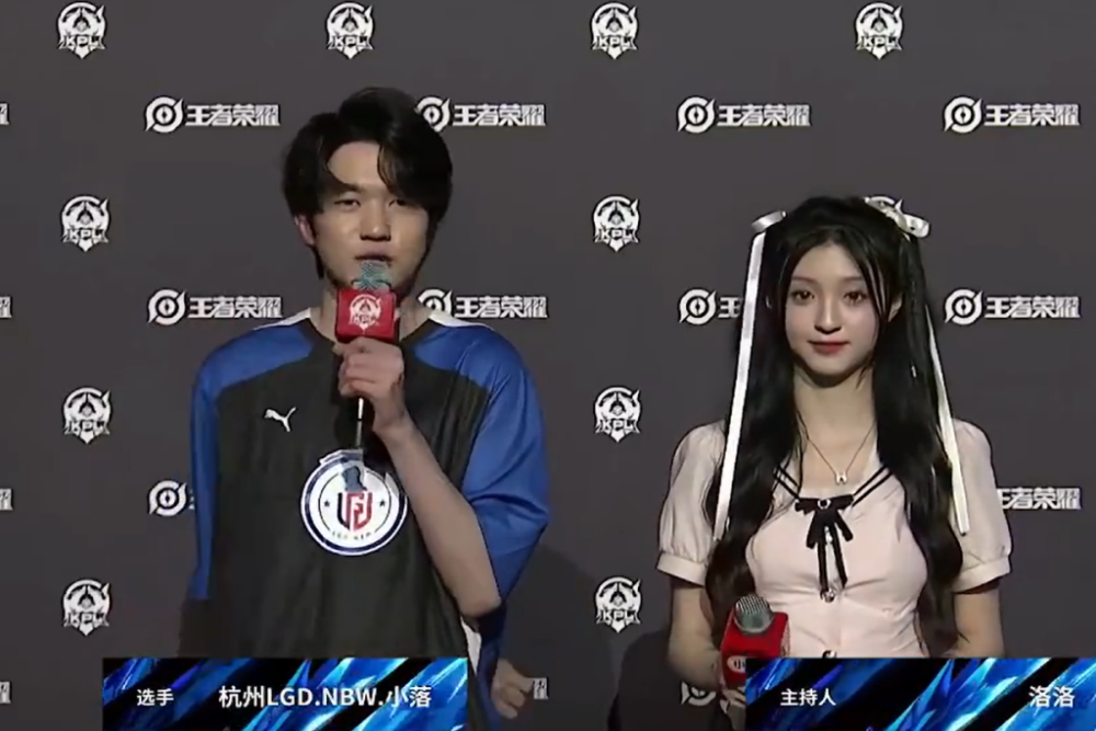 也是权力格 也是权力格