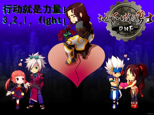 更需要坚持 更需要坚持