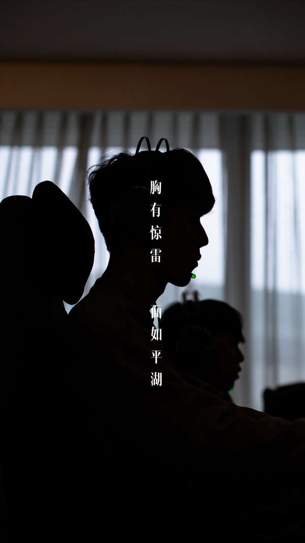 与执行力 与执行力