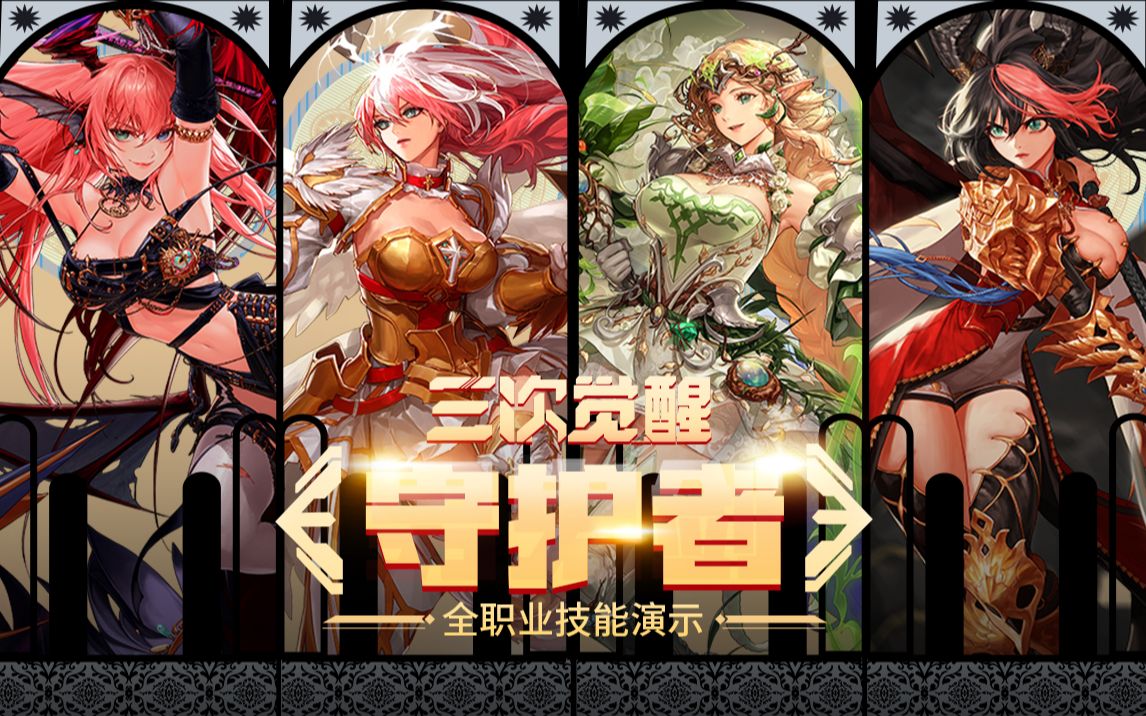 键词已从 键词已从