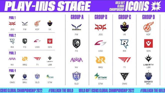 主队取得制 主队取得制