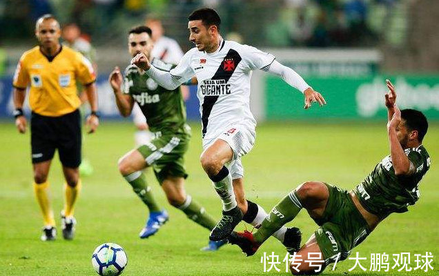 固定注码 固定注码